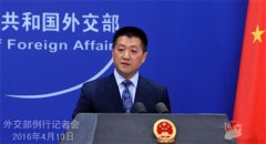 七國強行插手南海：中國一句話令其膽寒