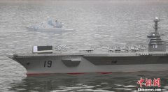 中國最大航母模型率055驅逐艦“海戰”伯克艦