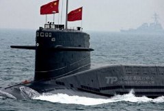 中國新核潛艇載致命導彈：美國本土自身難保
