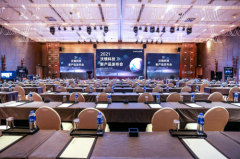 2021沃頓科技新品發(fā)布會(huì)7月在北京成功舉辦