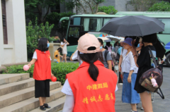 中建四局：以匠心辦實(shí)事 以精誠助世遺
