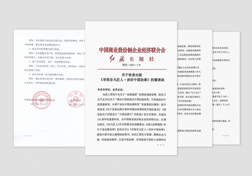 文本

中度可信度描述已自動生成