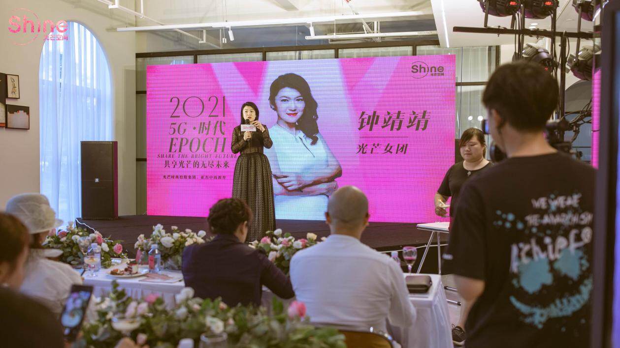 微信圖片_20210613123933