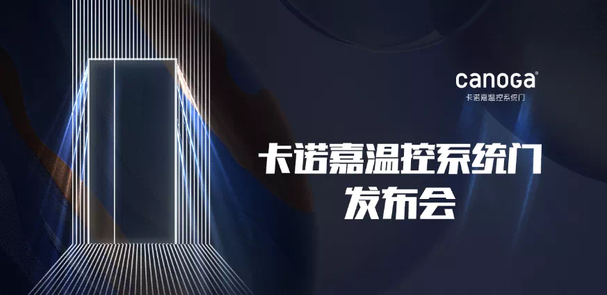 微信圖片_20210530154922