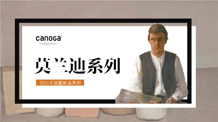 微信圖片_20210530155939