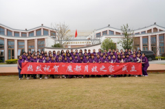 給月嫂提供技能培訓、援助,為魔都月嫂之家點贊