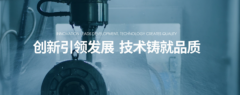 自動閉門器選擇技巧—富爾達匠心企業(yè)來告訴您