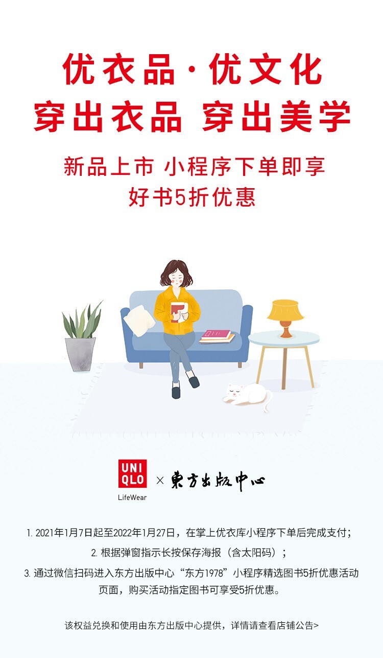/uploads/allimg/220110/10162aB3-1.jpg