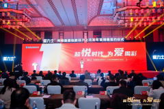 悅康愛力士實現(xiàn)線上、線下及全國基層渠道全覆