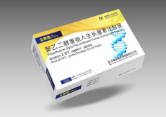 領跑長效生長激素賽道，金賽藥業(yè)產研再升級