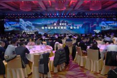 企業為何邀請媒體參加新品發布會