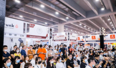 2022中國零售商業(yè)連鎖品牌加盟展