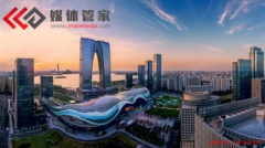 2022媒體管家用堅實的腳步，迎接媒體行業(yè)變革的