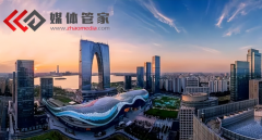 傳播正能量,發(fā)出最強(qiáng)音-媒體管家為您的發(fā)展保駕