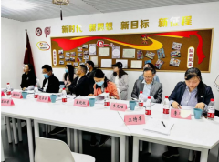 專業賦能社區治理，提升經驗梳理成效