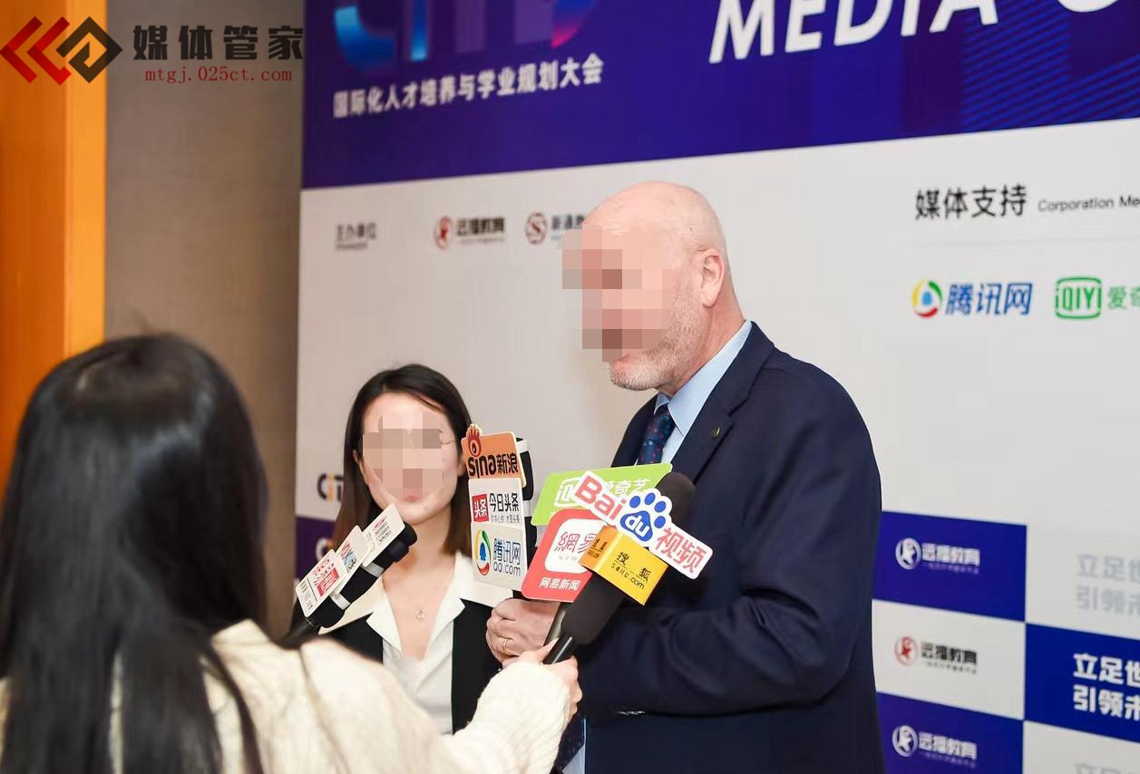 【媒體管家上海軟聞】北京地區(qū)電視臺(tái)媒體邀約