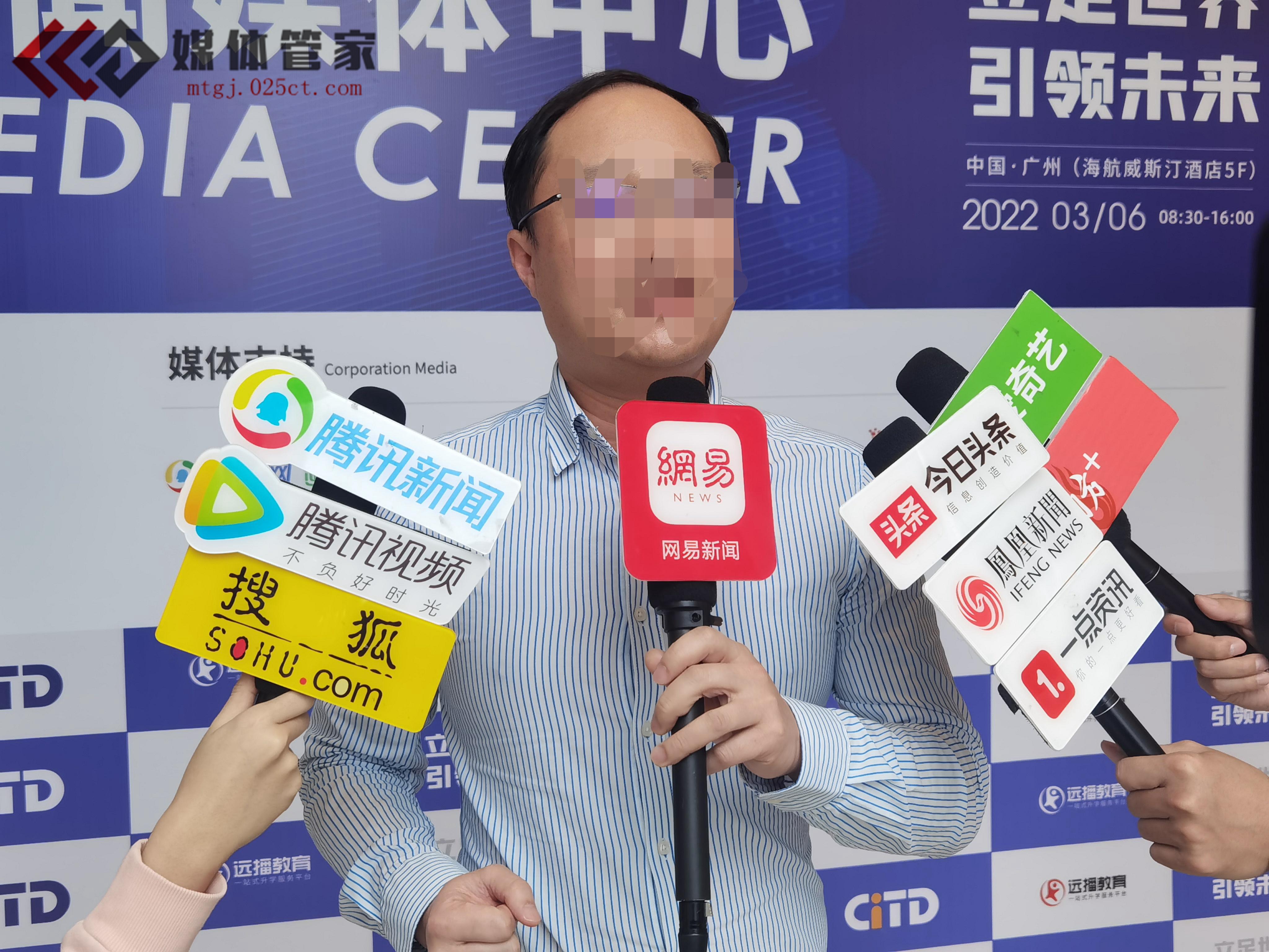 【媒體管家上海軟聞】全國(guó)媒體邀約 電視媒體
