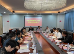 潤珈集團赴山東省聊城市冠縣實地考察座談