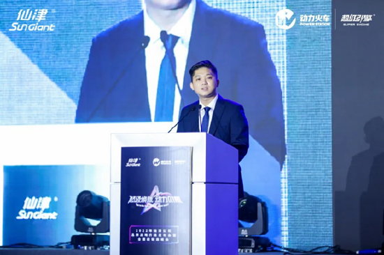 仙津公司副總裁鄧啟俊