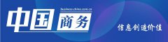 較去年提升8位 南京銀行全球銀行1000強排名升至