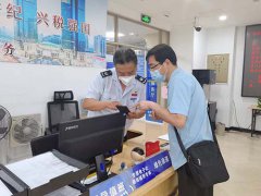 組合式稅費支持政策落地落實助企紓困效應持續