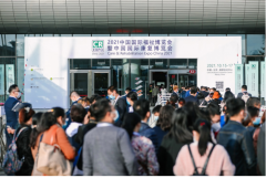 輔具創新 福祉共享：2022中國國際福祉博覽會蓄勢