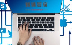 【媒體管家總部】2022企業媒體邀請公關公司注意