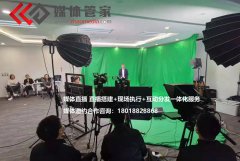 媒體管家：什么是媒體直播分流，視頻直播媒體