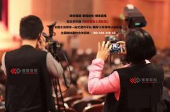 2023媒體管家視頻直播分發服務,帶來的變革和顛覆