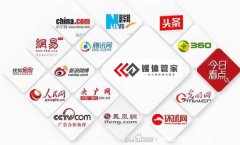 【媒體管家上海軟聞】2023北上廣媒體邀約資源有
