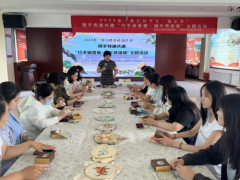 傳統文化進社區，攜手社區共享端午佳節