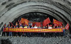 最新進(jìn)展！中建五局廣西蒼昭高速公路項(xiàng)目首個(gè)