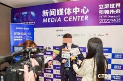 媒體管家媒體邀約：如何進行媒體邀約，媒體公